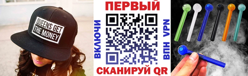 АМФЕТАМИН 97%  Серафимович 