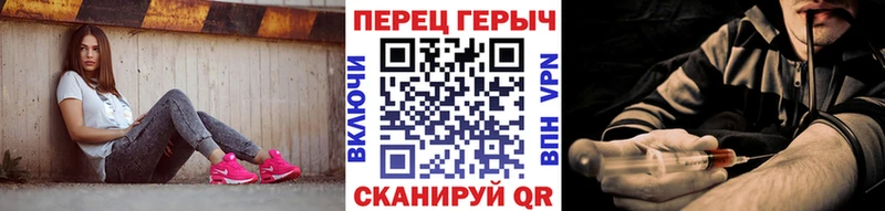 сколько стоит  Серафимович  ГЕРОИН Афган 