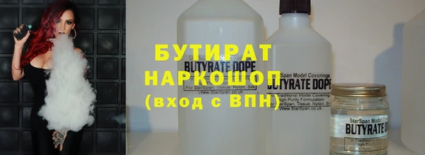 кокаин VHQ Остров
